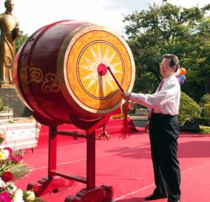 trống tại lễ khai giảng năm học mới