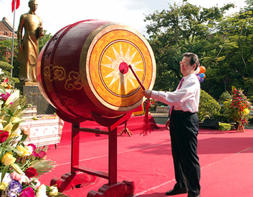trong-tai-le-khai- giang-nam-hoc-moi trống tại lễ khai giảng năm học mới